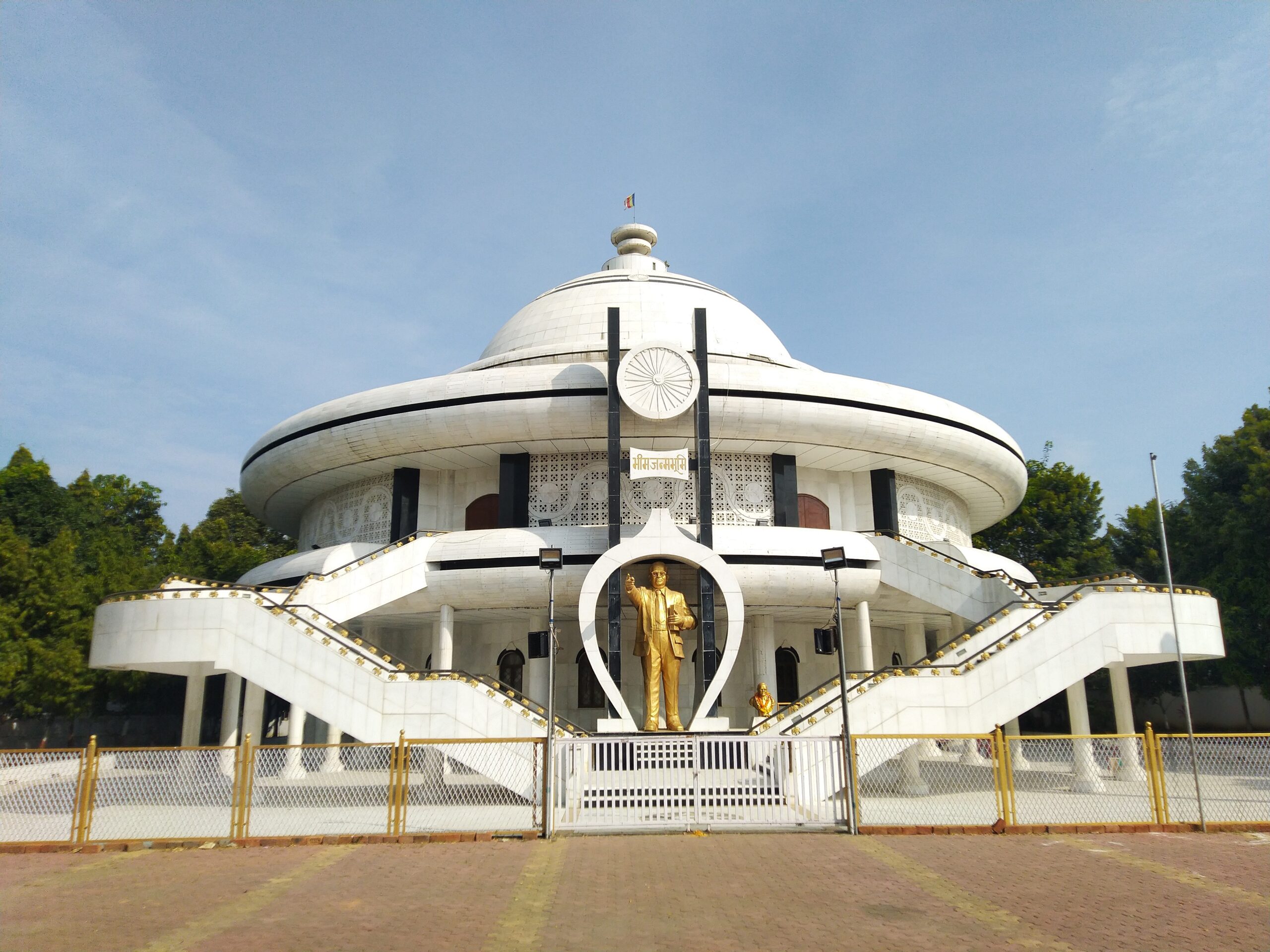 Ambedkar Jayanti
